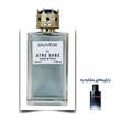 عطر ساواج دیور مرد اختصاصی ATRE SABZ اکستریت 100 میلی لیتر
