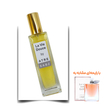عطر لا ویه است بله زن اختصاصی ATRE SABZ اکستریت 30 میلی لیتر