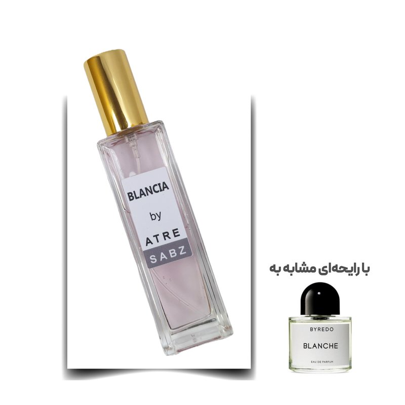 عطر بلانش زن اختصاصی ATRE SABZ اکستریت 30 میلی لیتر