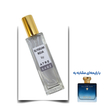 عطر الیزیوم پور هوم پارفیوم کلوژن مرد اختصاصی ATRE SABZ اکستریت 30 میلی لیتر