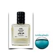 عطر آکوا بولگاری مرد برند ملی‌پوش ادوپرفیوم 30 میلی لیتر