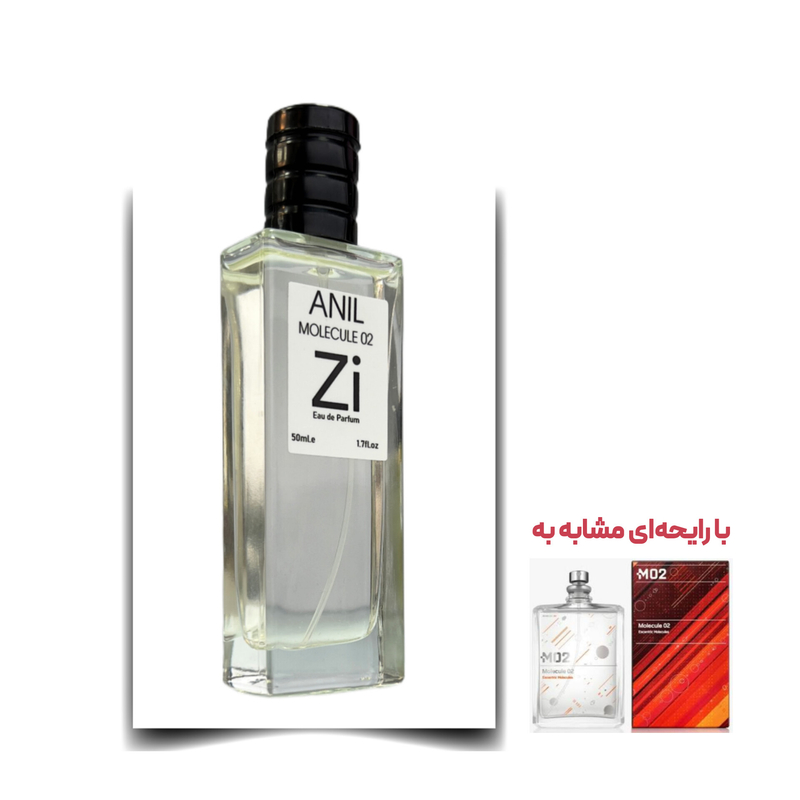 عطر مولکول 02 یونیسکس برند Zi ادوپرفیوم 50 میلی لیتر