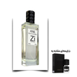 عطر بلک افغان یونیسکس برند Zi ادوپرفیوم 50 میلی لیتر