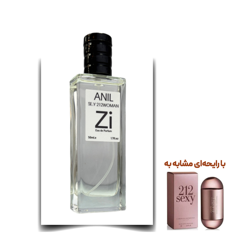 عطر س.ک.سی 212 زن برند Zi ادوپرفیوم 50 میلی لیتر