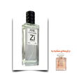 عطر کوکو شنل (مادمازل) زن برند Zi ادوپرفیوم 50 میلی لیتر