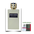 عطر هوگو من مرد اختصاصی ATRE SABZ اکستریت 100 میلی لیتر