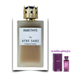 عطر لالیک آمیتیس (بنفش) زن اختصاصی ATRE SABZ اکستریت 100 میلی لیتر
