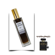 عطر کاپتان بلک مرد اختصاصی ATRE SABZ اکستریت 30 میلی لیتر