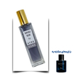 عطر ساواج الکسیر مرد اختصاصی ATRE SABZ اکستریت 30 میلی لیتر