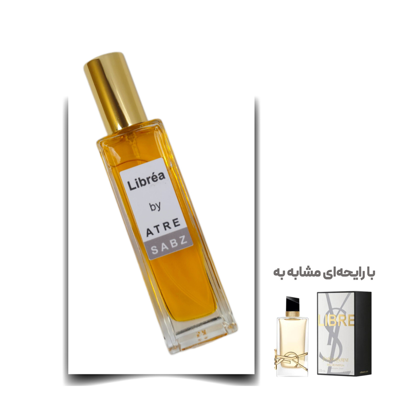 عطر لیبره زن اختصاصی ATRE SABZ اکستریت 30 میلی لیتر