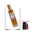 عطر رد توباکو یونیسکس اختصاصی ATRE SABZ اکستریت 30 میلی لیتر