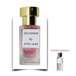 عطر گریس دیور یونیسکس اختصاصی ATRE SABZ اکستریت 30 میلی لیتر