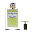 عطر سایپرس اند گرپ واین کلون اینتنس یونیسکس اختصاصی ATRE SABZ اکستریت 100 میلی لیتر