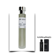 عطر مای سلف مرد اختصاصی ATRE SABZ اکستریت 65 میلی لیتر