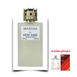 عطر مولکول 02 یونیسکس اختصاصی ATRE SABZ اکستریت 100 میلی لیتر
