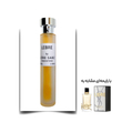 عطر لیبره زن اختصاصی ATRE SABZ اکستریت 65 میلی لیتر