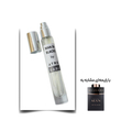 عطر من این بلک مرد اختصاصی ATRE SABZ اکستریت 10 میلی لیتر