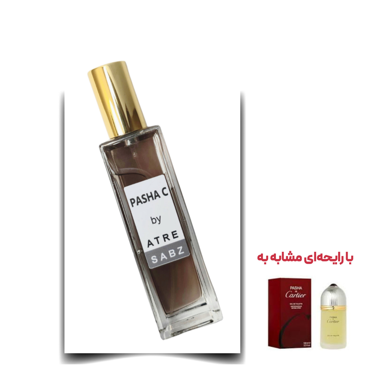 عطر کارتیر پاشا مرد اختصاصی ATRE SABZ اکستریت 30 میلی لیتر