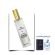 عطر ورساچه پور هوم (ورساچه آبی) مرد اختصاصی ATRE SABZ اکستریت 30 میلی لیتر