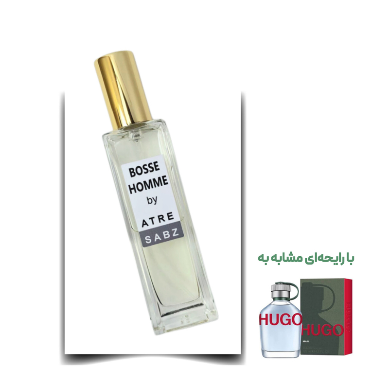 عطر هوگو من مرد اختصاصی ATRE SABZ اکستریت 30 میلی لیتر