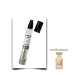 عطر وانیلا س.ک.س یونیسکس اختصاصی ATRE SABZ اکستریت 10 میلی لیتر