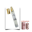 عطر س.ک.سی 212 زن اختصاصی ATRE SABZ اکستریت 10 میلی لیتر
