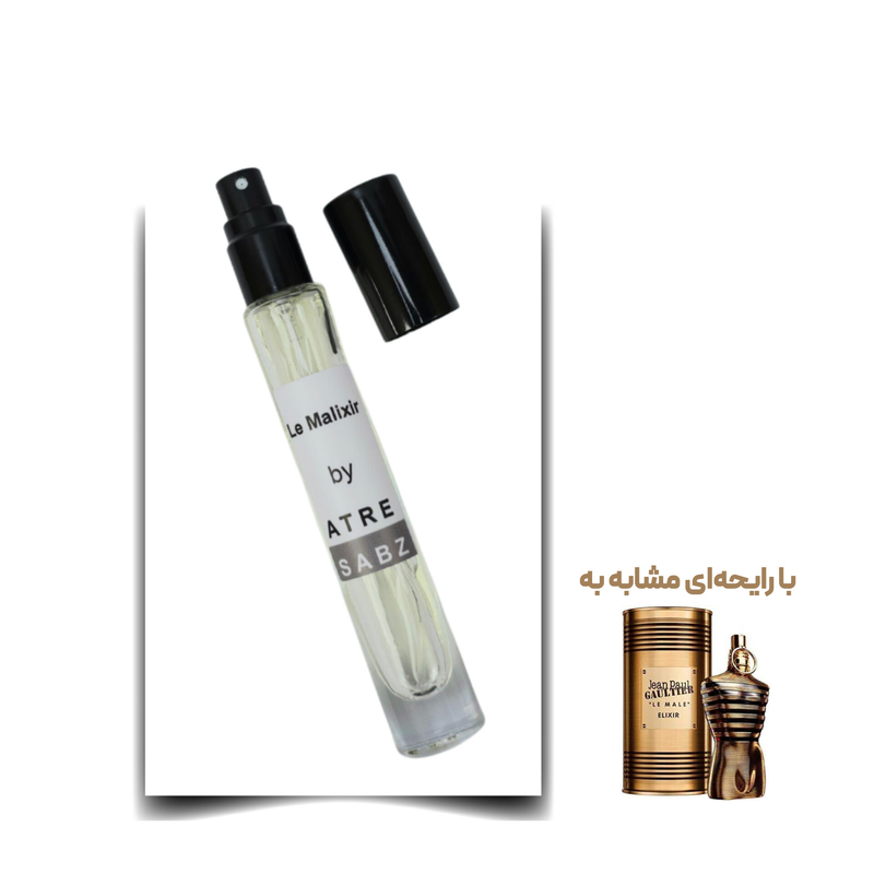 عطر له میل الکسیر مرد اختصاصی ATRE SABZ اکستریت 10 میلی لیتر