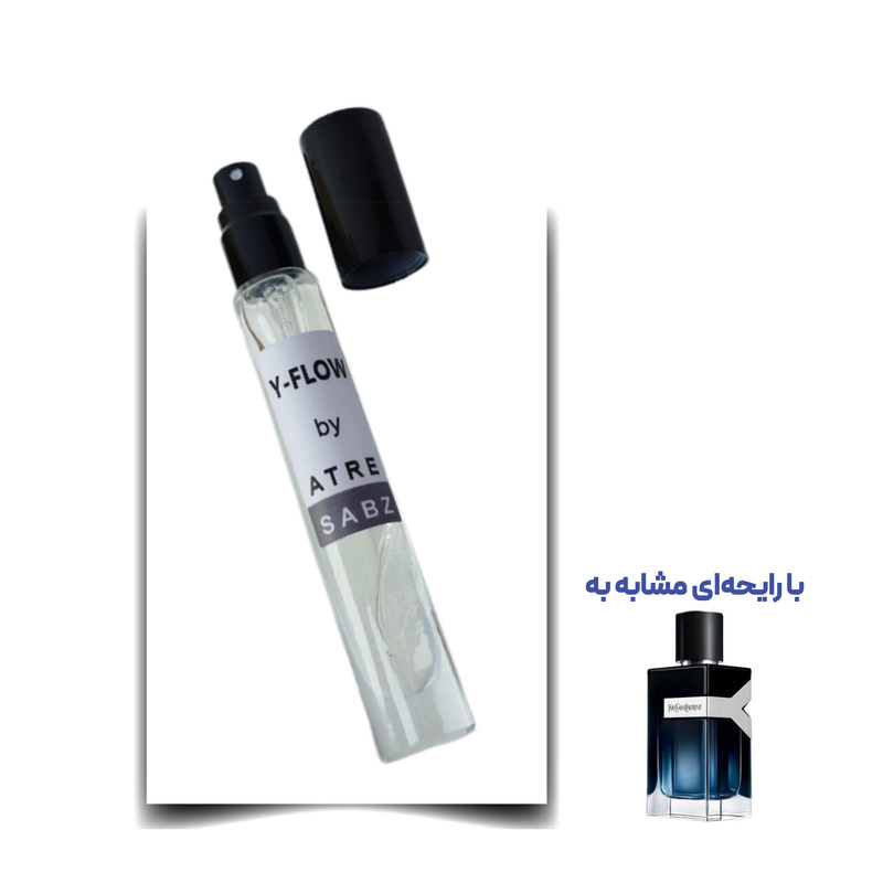 عطر وای مرد اختصاصی ATRE SABZ اکستریت 10 میلی لیتر