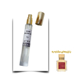 عطر باکارات رژ 540 یونیسکس اختصاصی ATRE SABZ اکستریت 10 میلی لیتر
