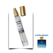 عطر الیزیوم پور هوم پارفیوم کلوژن مرد اختصاصی ATRE SABZ اکستریت 10 میلی لیتر