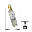 عطر اونتوس کرید مرد اختصاصی ATRE SABZ اکستریت 30 میلی لیتر