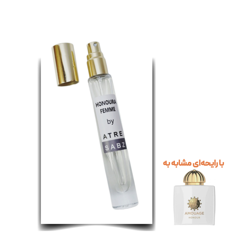 عطر آنر زن اختصاصی ATRE SABZ اکستریت 10 میلی لیتر
