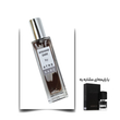 عطر بلک افغان یونیسکس اختصاصی ATRE SABZ اکستریت 30 میلی لیتر
