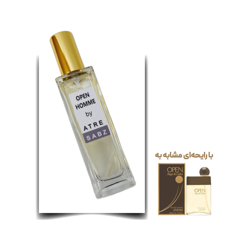 عطر اوپن مرد اختصاصی ATRE SABZ اکستریت 30 میلی لیتر