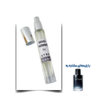 عطر ساواج دیور مرد اختصاصی ATRE SABZ اکستریت 10 میلی لیتر