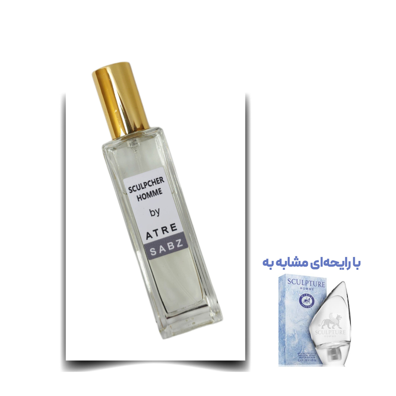 عطر اسکالپچر هوم مرد اختصاصی ATRE SABZ اکستریت 30 میلی لیتر