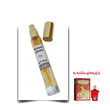 عطر بوکت آیدل زن اختصاصی ATRE SABZ اکستریت 10 میلی لیتر