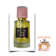 عطر میس دیور چری زن برند Zi اکستریت لیمیتد 50 میلی لیتر