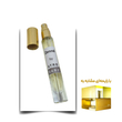 عطر ذن طلایی زن اختصاصی ATRE SABZ اکستریت 10 میلی لیتر