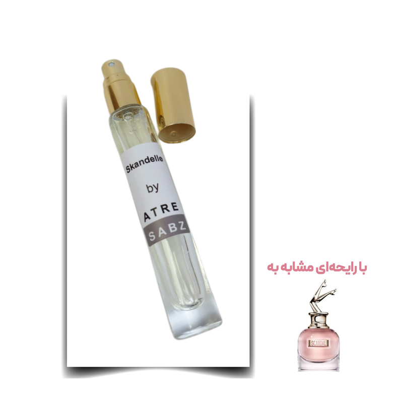 عطر اسکندل زن اختصاصی ATRE SABZ اکستریت 10 میلی لیتر