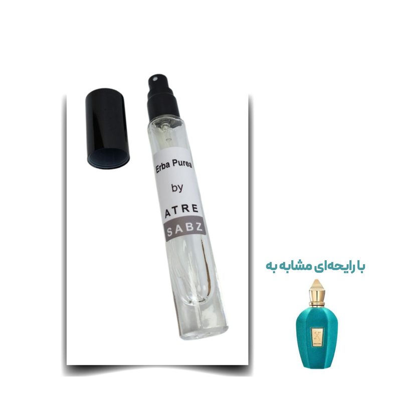 عطر اربا پورا یونیسکس اختصاصی ATRE SABZ اکستریت 10 میلی لیتر