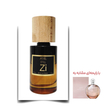 عطر استیل زن برند Zi اکستریت لیمیتد 50 میلی لیتر
