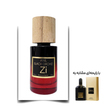 عطر بلک ارکید زن برند Zi اکستریت لیمیتد 50 میلی لیتر
