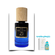 عطر گاد آف فایر یونیسکس برند Zi اکستریت لیمیتد 50 میلی لیتر