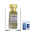 عطر بلو لیبل مرد (Club 10) اختصاصی ATRE SABZ اکستریت 30 میلی لیتر