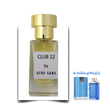 عطر دیزایر بلو مرد (Club 12) اختصاصی ATRE SABZ اکستریت 30 میلی لیتر