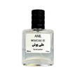 عطر مولکول 02 یونیسکس برند ملی‌پوش ادوپرفیوم 30 میلی لیتر