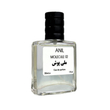 عطر مولکول 02 یونیسکس برند ملی‌پوش ادوپرفیوم 30 میلی لیتر