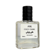 عطر کوکو شنل (مادمازل) زن برند ملی‌پوش ادوپرفیوم 30 میلی لیتر