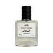 عطر کوکو شنل (مادمازل) زن برند ملی‌پوش ادوپرفیوم 30 میلی لیتر